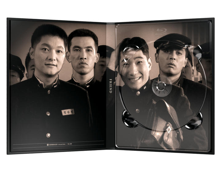 Yesasia 友へ チング Blu Ray 初回限定版 韓国版 Blu Ray チャン ドンゴン ユ オソン 韓国映画 無料配送