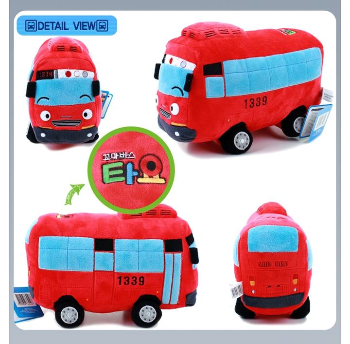 Yesasia Image Gallery Kkoma Bus Tayo Doll 25cm Gani Yesasia Image Gallery Kkoma Bus Tayo Doll 25cm Gani