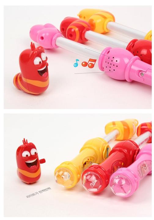 YESASIA: Larva - Happy Melody Stick (Pink) GIFTS - Larva, Olympus ...