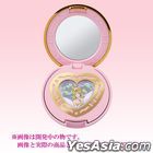 SAILOR MOON - Transformation Brooch & Disguise Pen Set - Replica : : Réplica