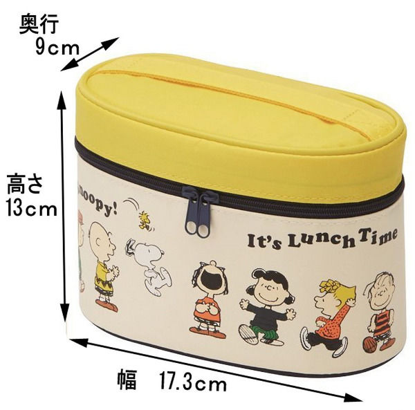 YESASIA SNOOPY Thermal Lunch Box Set (Lunch Time) 生活百貨及精品 郵費全免