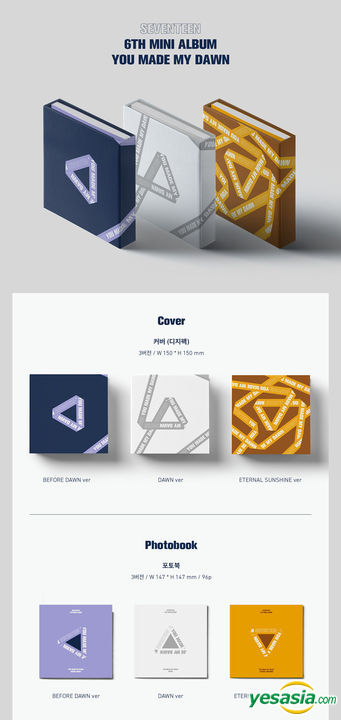 Yesasia Image Gallery Seventeen Mini Album Vol 6 You Made My Dawn Random Version 3 Posters In Tube