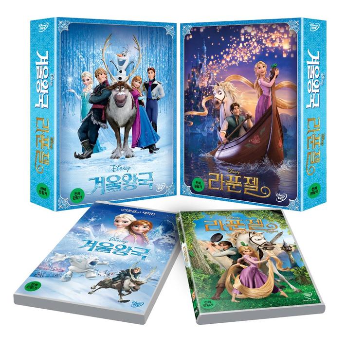 Yesasia Frozen Tangled Dvd 2 Disc Korea Version Dvd アニメーション 韓国語のアニメ 無料配送 北米サイト