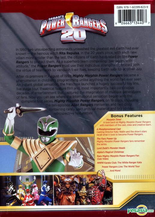 Yesasia Mighty Morphin Power Rangers The Complete Series Dvd Us Version Dvd Shout Factory Us Japan Movies Videos Free Shipping