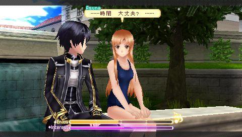 Sword art online game psp english release date