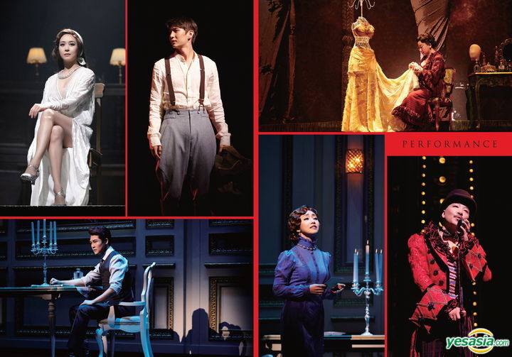 Spy mata hari picture