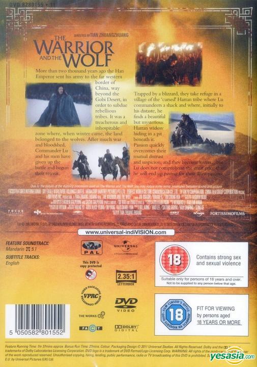Yesasia The Warrior And The Wolf 09 Dvd Uk Version Dvd Maggie Q Odagiri Joe Universal Pictures Uk Mainland China Movies Videos Free Shipping