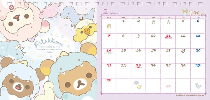 YESASIA: Rilakkuma 2021 Desktop Calendar (Japan Version) PHOTO/POSTER YESASIA: Rilakkuma 2021 Desktop Calendar (Japan Version) PHOTO/POSTER