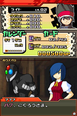 Yesasia Kamen Rider Battle Ganbaride Card Battle Taisen Japan Version Bandai Namco Games Bandai Namco Games Nintendo Ds 3ds Games Free Shipping