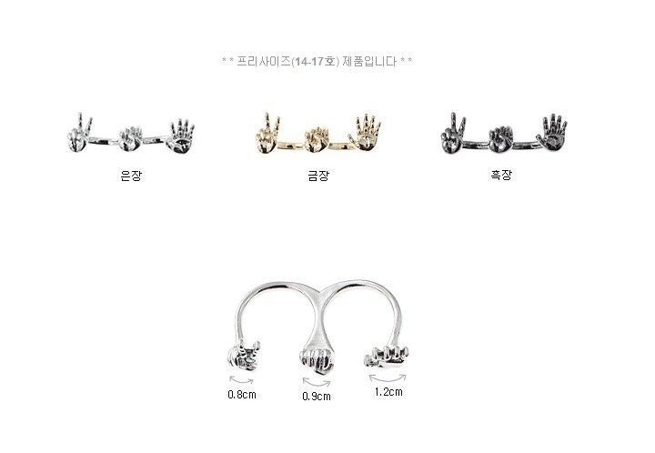 Yesasia Shinee Style Rock Paper Scissors Ring Us Size 7 8 1 2 Gold Gifts Male Stars Photo Poster Groups Celebrity Gifts Accessories Shinee Asmama Korean Collectibles Free Shipping