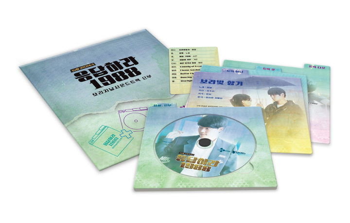 Yesasia 応答せよ19 韓国ドラマost Vol 2 Tvn Cd 韓国ｔｖドラマサントラ Yeo Eun Melody Day 韓国の音楽cd 無料配送