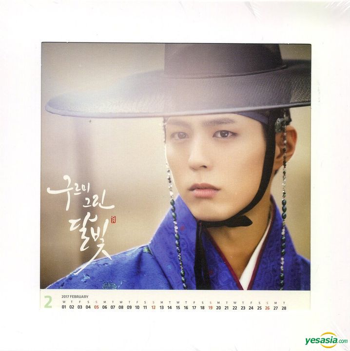 download soundtrack love in the moonlight download soundtrack love in the moonlight