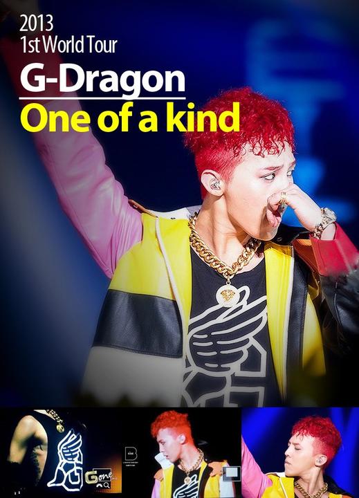 Yesasia G Dragon 13 1st World Tour One Of A Kind Bsx T Shirt Black Small グループ ギフト 男性アーティスト Celebrity Gifts 写真集 ポスター G Dragon Big Bang 韓国のグッズ 無料配送
