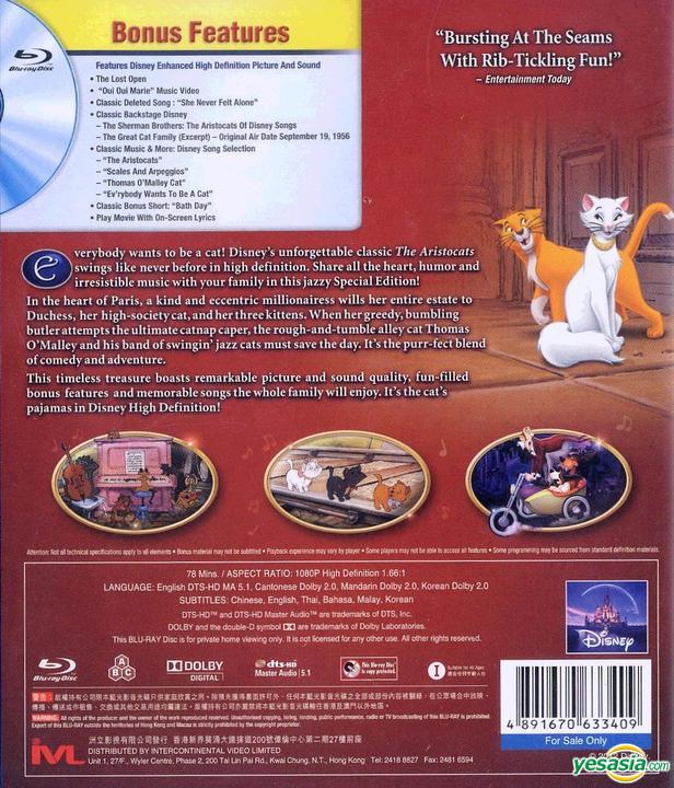 Yesasia おしゃれキャット 廉価 Blu Ray Reitherman Wolfgang 欧米 その他の映画 無料配送 北米サイト