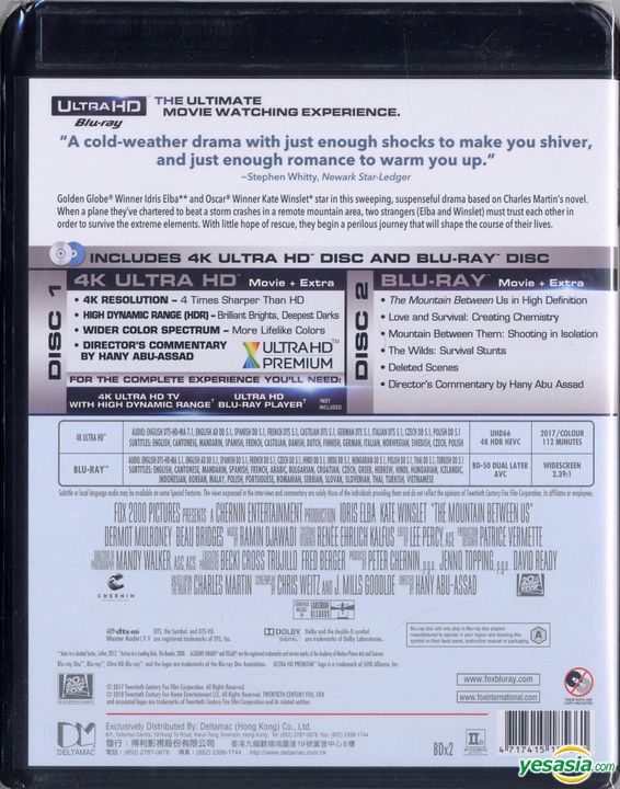 Yesasia The Mountain Between Us 2017 4k Ultra Hd Blu Ray Hong Kong Version Blu Ray Kate Winslet Idris Elba 20th Century Fox Western World Movies Videos Free Shipping