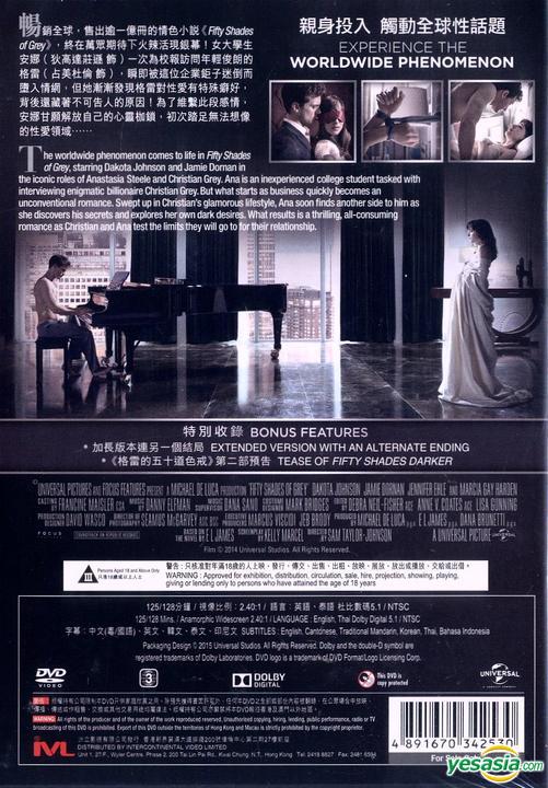 Yesasia Fifty Shades Of Grey 15 Dvd Unseen Edition Hong Kong Version Dvd ダコタ ジョンソン ジェイミー ドーナン 欧米 その他の映画 無料配送