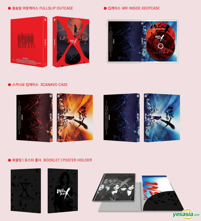 Yesasia We Are X Blu Ray Cd Scanavo Full Slip Outcase Booklet Poster Photo Card Red Edition Korea Version Blu Ray X Japan Stephen Kijak The Blue Korea