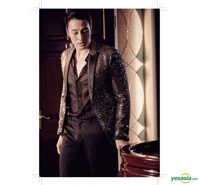 Yesasia Image Gallery So Ganzi Photobook Cd Dvd Dream File Purple Edition yesasia