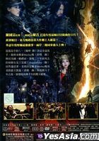 Free online english ghost movies