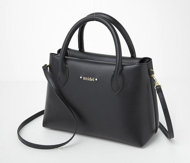 Yesasia Image Gallery Snidel 2017 Autumn Winter Collection