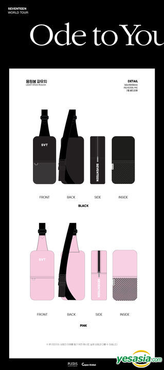 Seventeen Ode To You Concert Merch Luv Kpop Seventeen Ode To You Concert Merch Luv Kpop