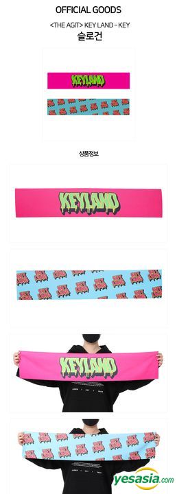 Yesasia Shinee Key The Agit Key Land Official Goods Slogan Celebrity Gifts Groups Photo Poster Male Stars Gifts Key Shinee Sm Entertainment Korean Collectibles Free Shipping