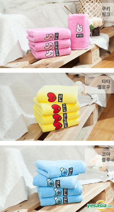 Download Yesasia Image Gallery Facial Bt21 Face Towel Tata Yellow PSD Mockup Templates