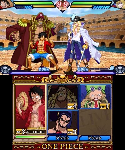 Yesasia 图片廊 One Piece 大海贼斗技场 3ds 日本版