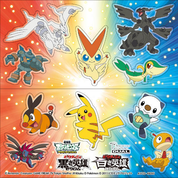 Yesasia Sora Koe Jacket C First Press Limited Edition Japan Version Cd Every Little Thing Avex Marketing Japanese Music Free Shipping North America Site