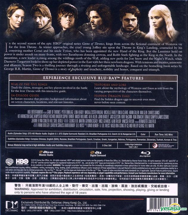 Yesasia Game Of Thrones Blu Ray The Complete Second Season Hong Kong Version Blu Ray Sean Bean Lena Headey Warner Hk Western World Tv Series Dramas Free Shipping