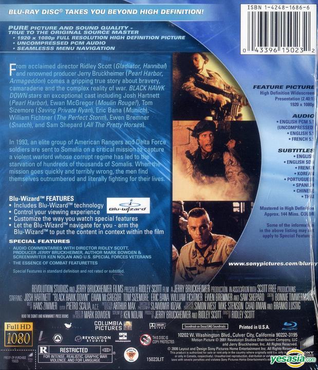 YESASIA Black Hawk Down (2001) (Bluray) (US Version) Bluray Josh Ewan McGregor