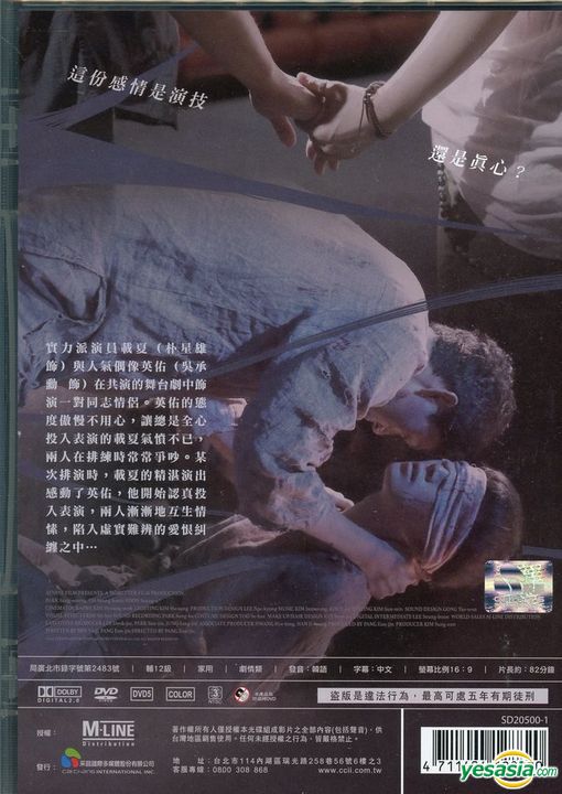 Yesasia Recommended Items Method 17 Dvd Taiwan Version Dvd Park Sung Woong Oh Seung Hoon Cai Chang International Multimedia Inc Tw South Korea Korea Movies Videos Free Shipping North America Site Yesasia Recommended Items Method 17 Dvd Taiwan Version Dvd Park Sung Woong Oh Seung Hoon Cai Chang International Multimedia Inc Tw South Korea Korea Movies Videos Free Shipping North America Site
