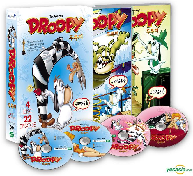 YESASIA: Droopy (DVD) (Korea Version) DVD - Daekyung DVD - Anime in ...