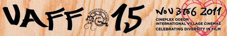 15th Vancouver Asian Film Festival