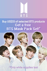 BTS Free Mask Pack Set Promotion 2020