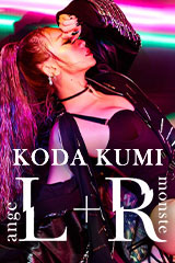 Koda Kumi - angeL + monsteR [MY NAME IS...]