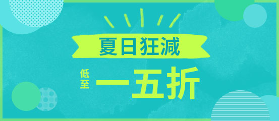 Yesasia 網上購買日語 韓語和華語影畫 電視劇集 音樂 電玩遊戲 書刊 漫畫 玩具 電子產品 和更多 郵費全免 北美網站 Yesasia 網上購買日語 韓語和華語影畫 電視劇集 音樂 電玩遊戲 書刊 漫畫 玩具 電子產品 和更多 郵費全免 北美網站