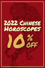 2022 Chinese Horoscopes