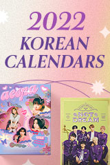 2022 Korean Calendars