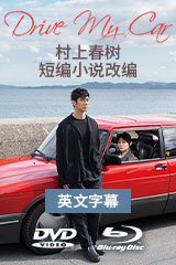 富士見響子/デカメロン YESASIA : 富士见响子- Deka Melon (DVD) (日本版) DVD - 富士见响子