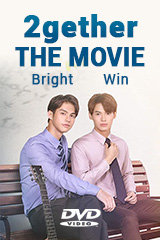 2gether The Movie