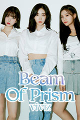 VIVIZ - Beam Of Prism