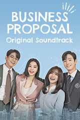Business Proposal OST
