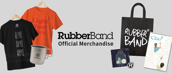 RubberBand Official Merchandise