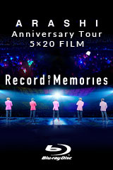 ARASHI Anniversary Tour 5�20 FILM "Record of Memories"