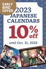 2023 Japan Calendars
