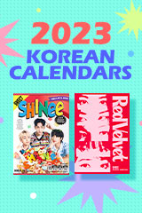 2023 Korean Calendars