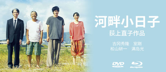 Yesasia 日本电视剧 最新日本电视剧集和日本版电视剧集dvd和blu Ray 附英文字幕 邮费全免 北美网站 Yesasia 日本电视剧 最新日本电视剧集和日本版电视剧集dvd和blu Ray 附英文字幕 邮费全免 北美网站
