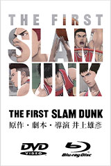 YESASIA : 鈴木清順導演浪漫三部作- DVD Box (DVD) (日本版) DVD