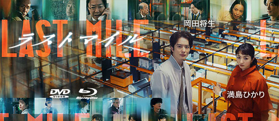 海外ドラマ・日本ドラマ・洋画セット 海外ドラマ・日本ドラマ・洋画セット